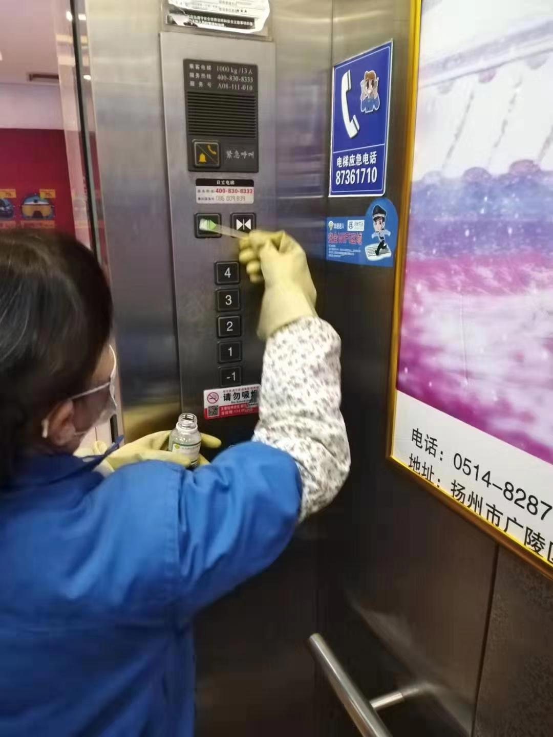 清潔、消毒2.jpg